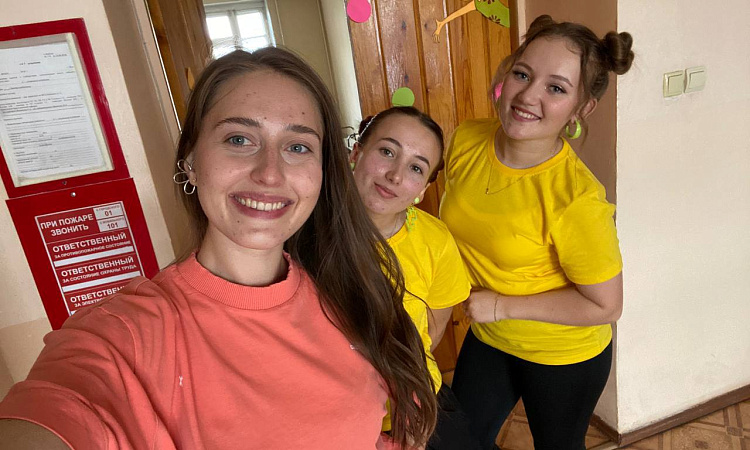 Старт Марш 2025