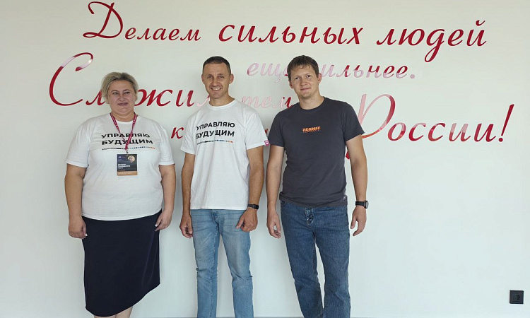 Наша команда защитила дорожную карту развития кластера