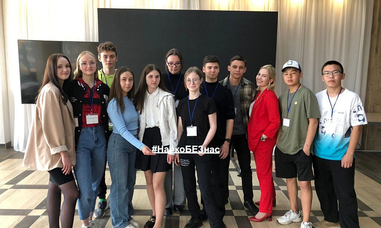 Обучение по программе «Профилактика социально-негативных явлений в образовательной организации». 