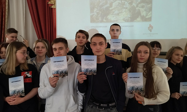 Интеллектуальная игра «Русско-турецкие войны»