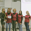 Квиз "ТЕРРОРУ.NET"