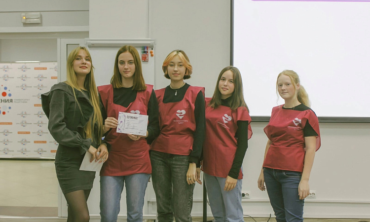 Квиз "ТЕРРОРУ.NET"