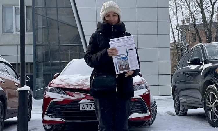  Открытая региональная межвузовская олимпиада