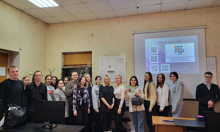 Лекция по профилактике употребления алкоголя