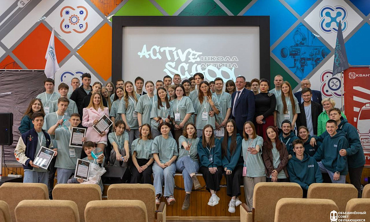 «Прорыв-2025» состоялся в ЗабИЖТ