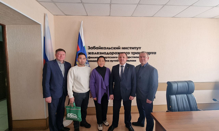 ЗабИЖТ продолжит развивать международное сотрудничество 