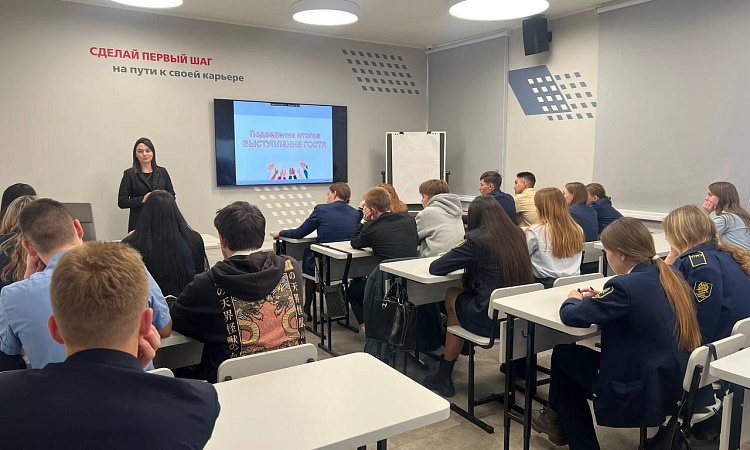 В ЧТЖТ состоялся круглый стол «Движенец  - это круто»