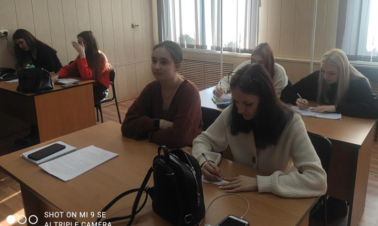 Неделя специальностей ЗИО и ИСОГД