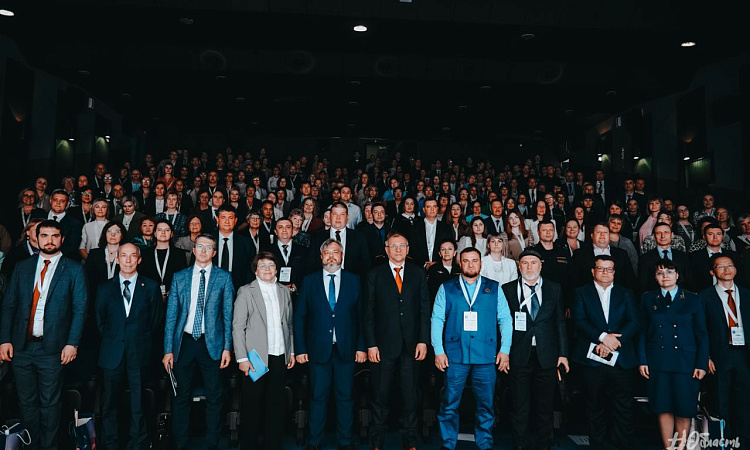 2 Всероссийский Байкальский форум профилактических проектов и лучших практик в сфере сохранения психологического здоровья, профилактики незаконного потребления наркотических средств и психотропных веществ