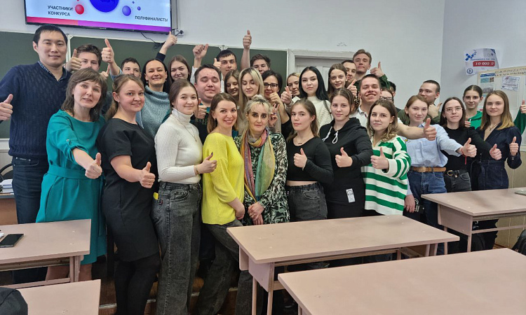 Мотивационная встреча для участников конкурса "Большая перемена" сезона 2023 года