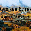 Студенты ЧТЖТ стали участниками смотра-конкурса