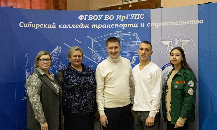 Встреча с Сергеем Владимировичем Перфильевым