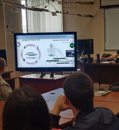 Движенцы на передовой цифровой трансформации