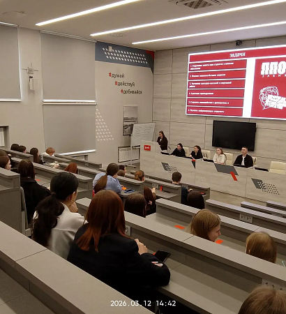 Студенческий профсоюз провел выборы председателя