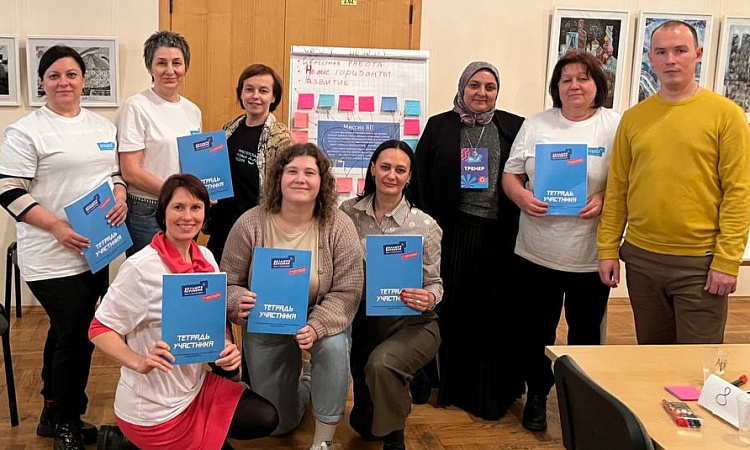  Семинар для педагогов-наставников Всероссийского конкурса Большая Перемена "Движение вверх".