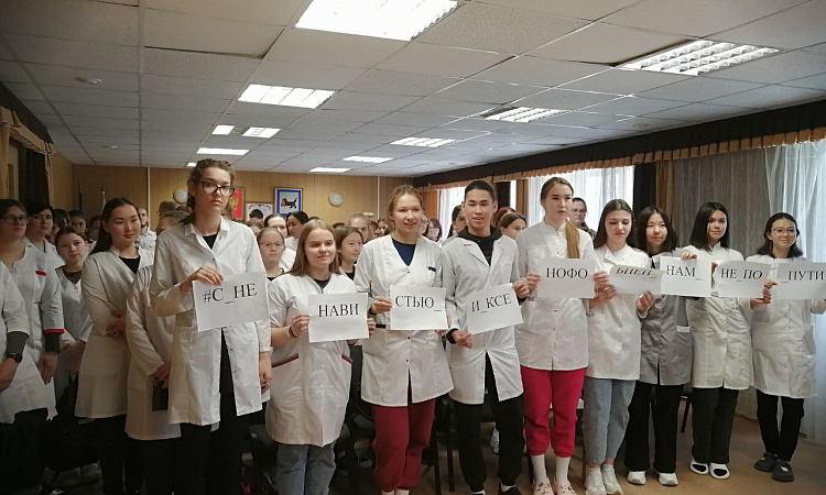 В МК ЖТ ИрГУПС прошёл лекторий «Экстремизм и терроризм, понятие, ответственность  в Российской Федерации и за рубежом»