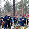 Ежегодная городская акция "ПОСАДИ ДЕРЕВО - ПОДАРИ ПЛАНЕТЕ ЖИЗНЬ"