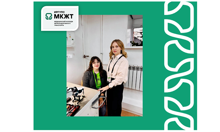 Заслуженная победа: честь и мастерство на чемпионате «Профессионалы»