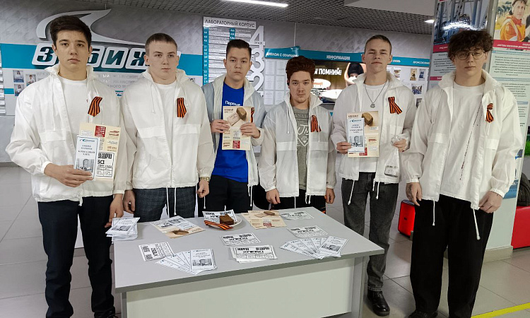 Блокадный хлеб: память, которую мы храним в сердцах