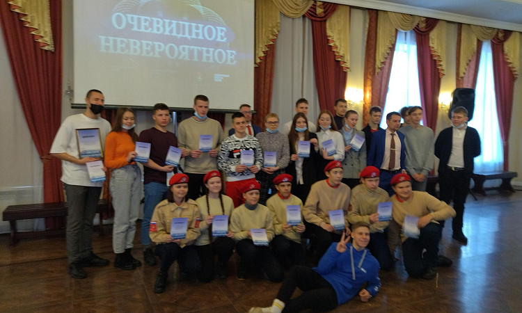 "Победа в Интеллектуально - патриотической Лиге"