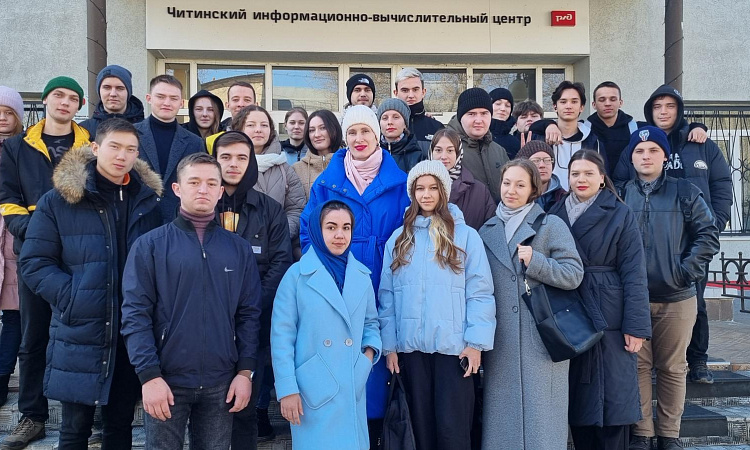 Выездное занятие провели для студентов ЗабИЖТ в Информационно-вычислительном центре ЗабЖД