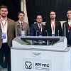 Делегация ИрГУПС приняла участие в V Конгрессе молодых учёных