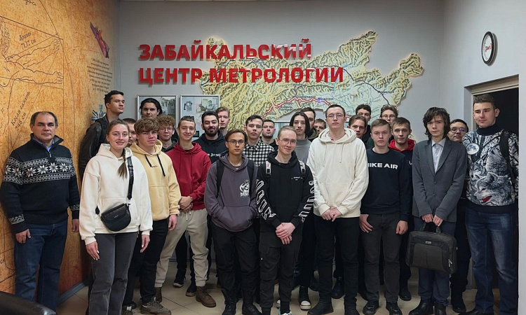 Практическое занятие для студентов ЗабИЖТ прошло  в Забайкальском центре метрологии