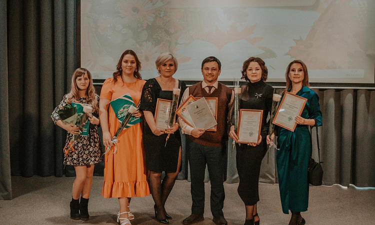 День учителя в Лицее