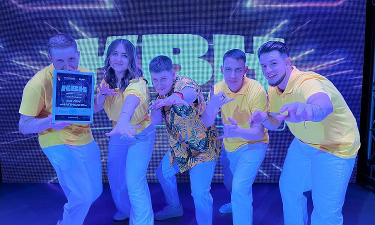 Команда КВН «На лбу написано» выступила на фестивале Забайкальской лиги КВН