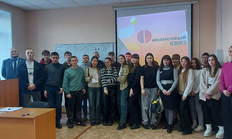 Первокурсники-экономисты провели научный квиз