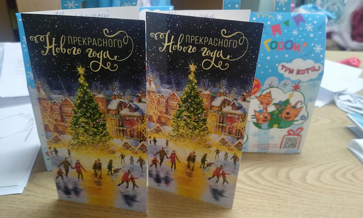 Студенты МК ЖТ ИрГУПС поздравили с Новым годом ветеранов