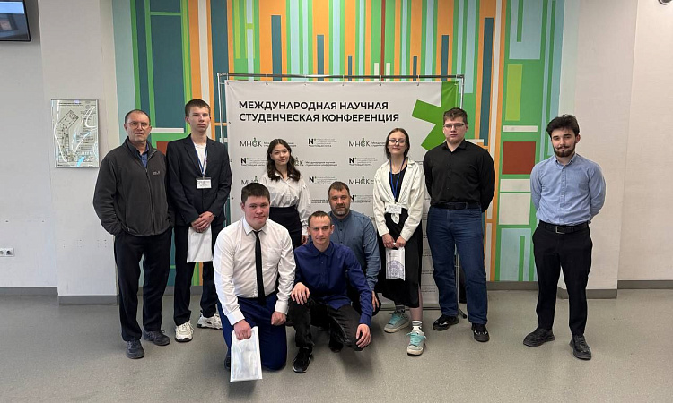 Студенты и преподаватель ЧТЖТ выступили с докладами на научной конференции