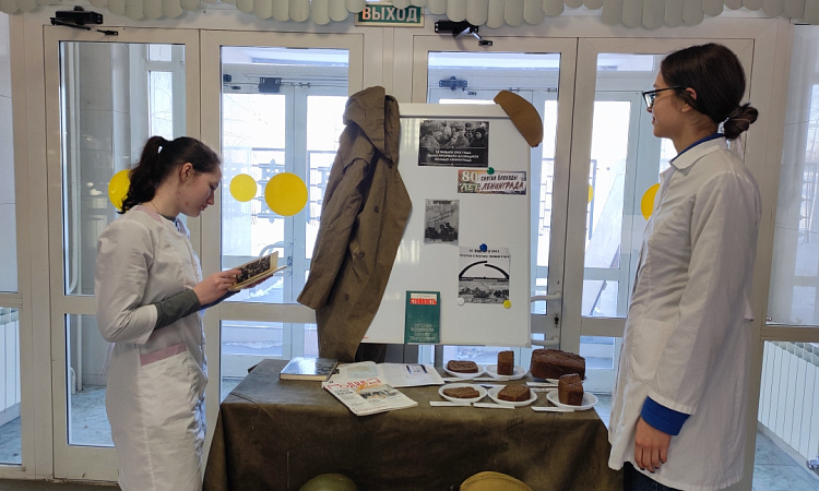 18 января - День прорыва блокады Ленинграда