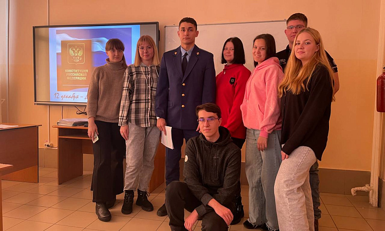 Викторина на знание конституции России