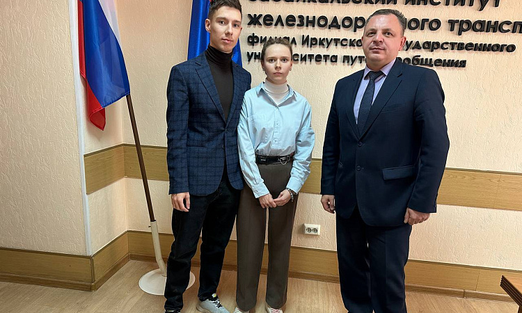 В ЗабИЖТ прошла встреча директора с молодыми студенческими семьями