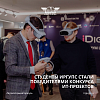 Студенты ИрГУПС стали победителями конкурса ИТ-проектов