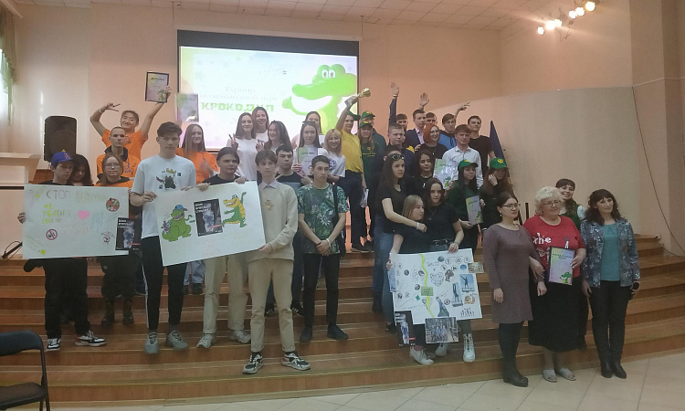 Участие студентов МК ЖТ ИрГУПС в  турнире по командной игре "Крокодил"