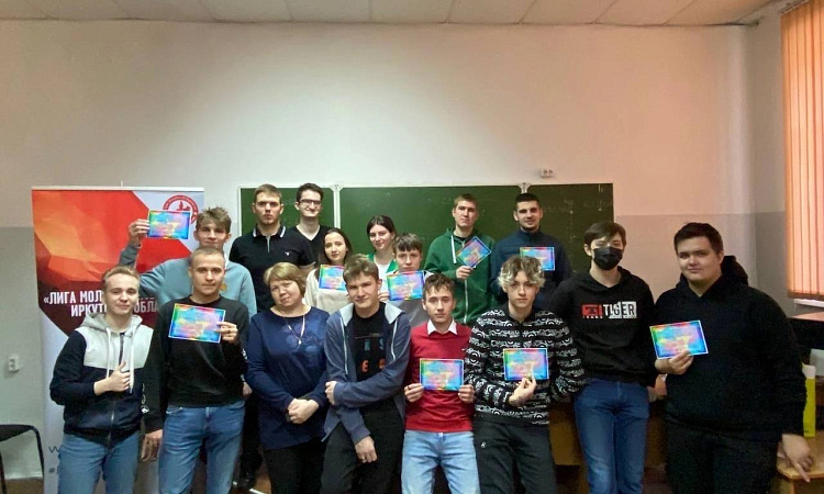 Тренинг-интенсив «Soft Skills»