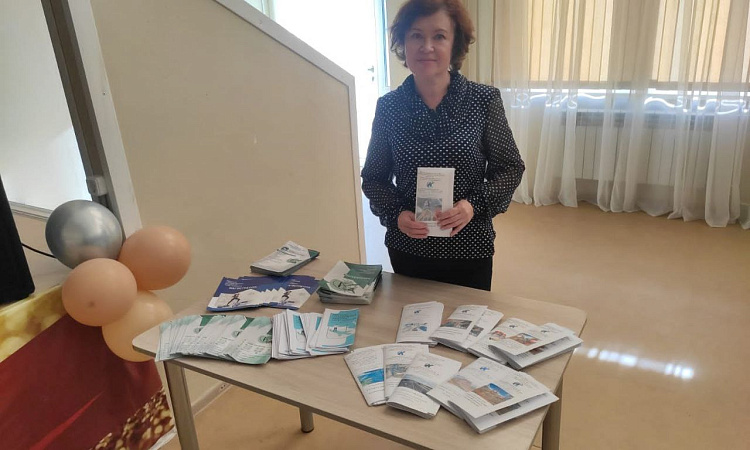 Открытый диалог со старшеклассниками средней школы пос. Усть-Уда