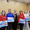 Встреча директора СКТиС Натальи Черных с победителем и призерами федерального проекта «Большая Перемена»