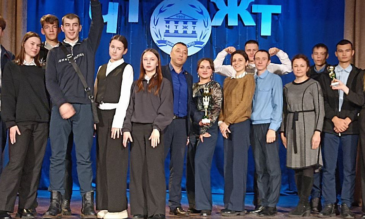 Студенческий Фестиваль ГТО