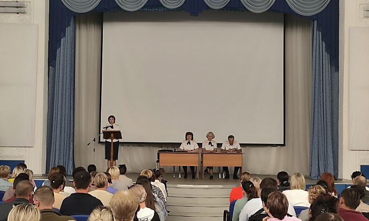 РОДИТЕЛЬСКОЕ СОБРАНИЕ ДЛЯ РОДИТЕЛЕЙ ПОСТУПИВШИХ В 2025Г в 9ч00 началось