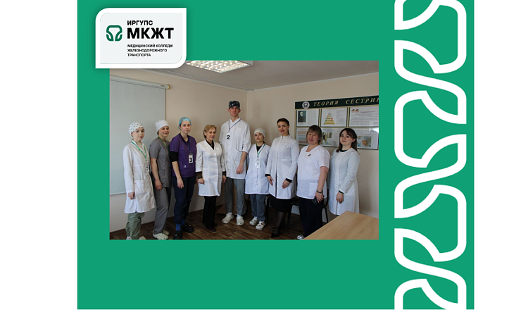 Итоги олимпиады профессионального мастерства среди студентов выпускных групп по  специальности 34.02.01 Сестринское дело