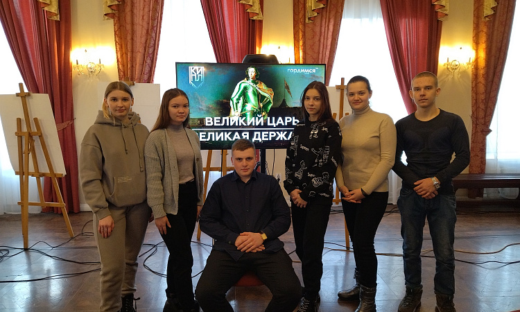 Интеллектуальная игра «Великий царь, великая держава» Интеллектуальная игра «Великий царь, великая держава»