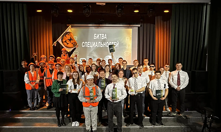 «Одна семья, разные профессии»: в ЗабИЖТ прошла грандиозная «Битва специальностей» 