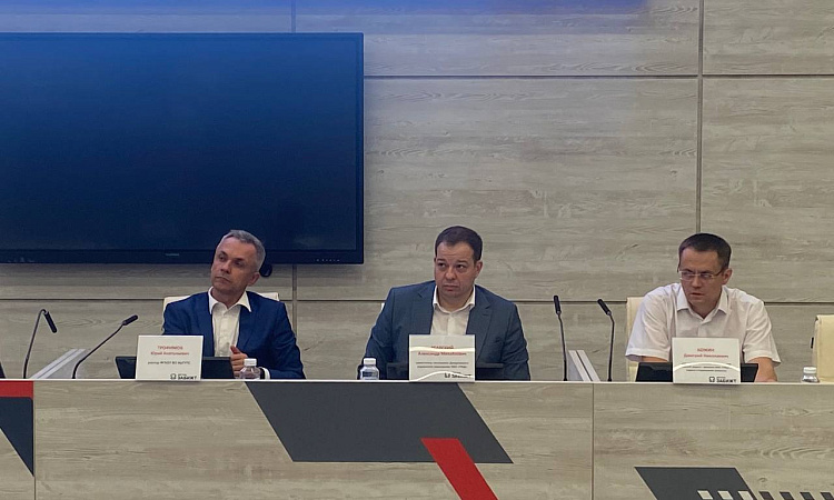 В ЗабИЖТ состоялась рабочее совещание 