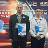 Представители ЧТЖТ стали участниками Всероссийского конкурса «Молодые профессионалы железных дорог»