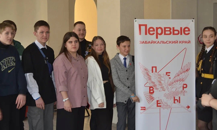 «Действуй»: в ЧТЖТ провели встречу со школьниками 