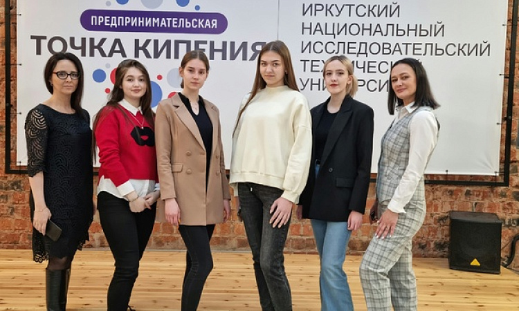 V Всероссийская научно-практическая конференция «Градостроительство: теория, практика, образование»