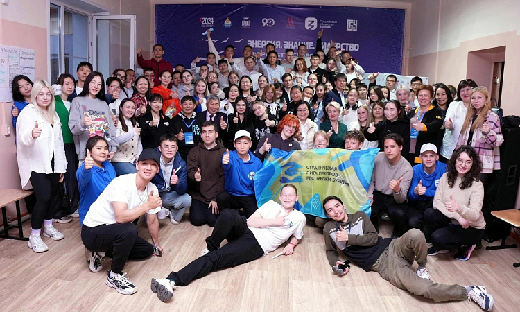 Студенты-лекторы УУКЖТ ИрГУПС приняли участие в I Форуме студенческой лиги лекторов Республики Бурятии.